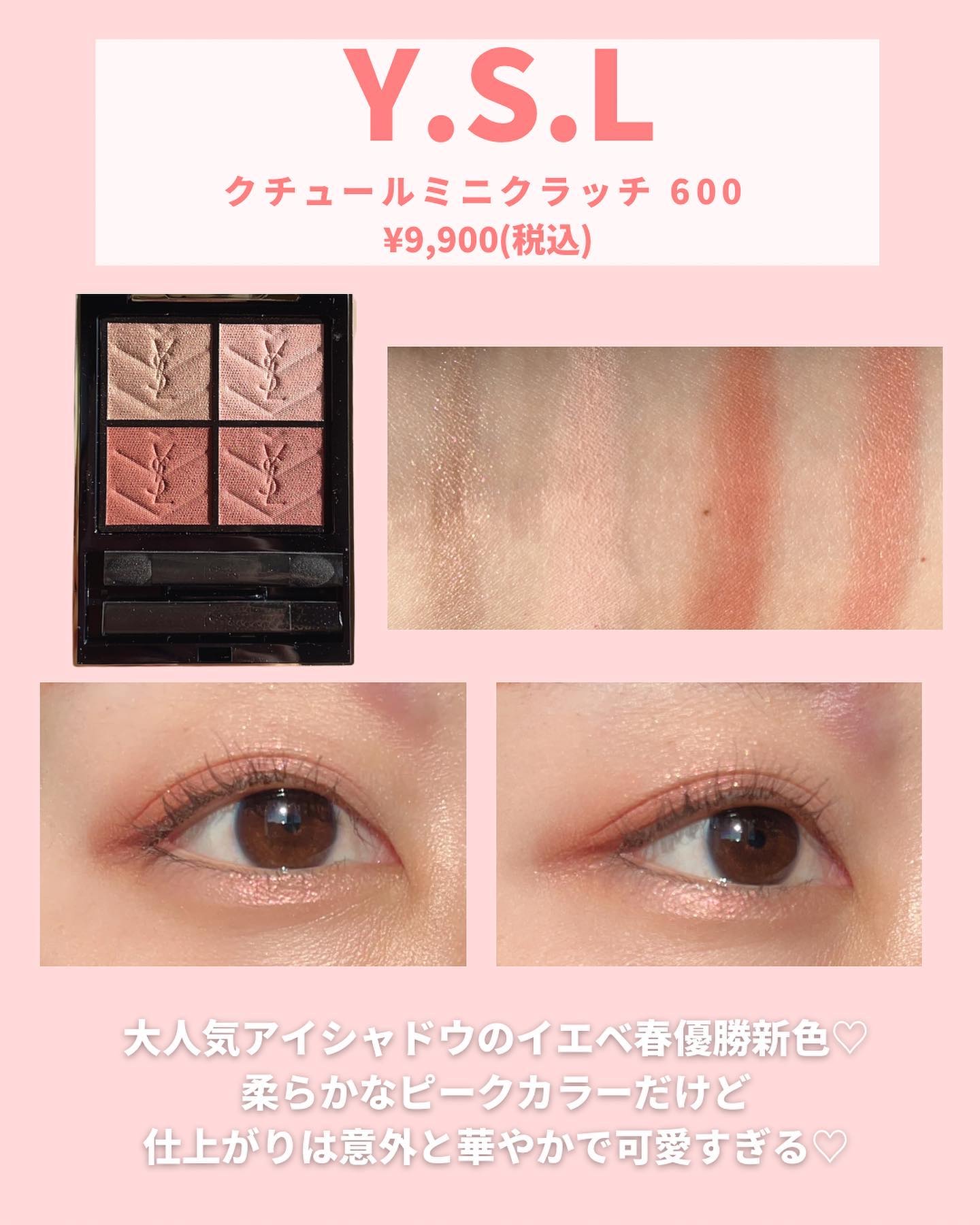 パウダーカブキブラシ#124/MAKE UP FOR EVER/メイクブラシを使ったクチコミ（2枚目）
