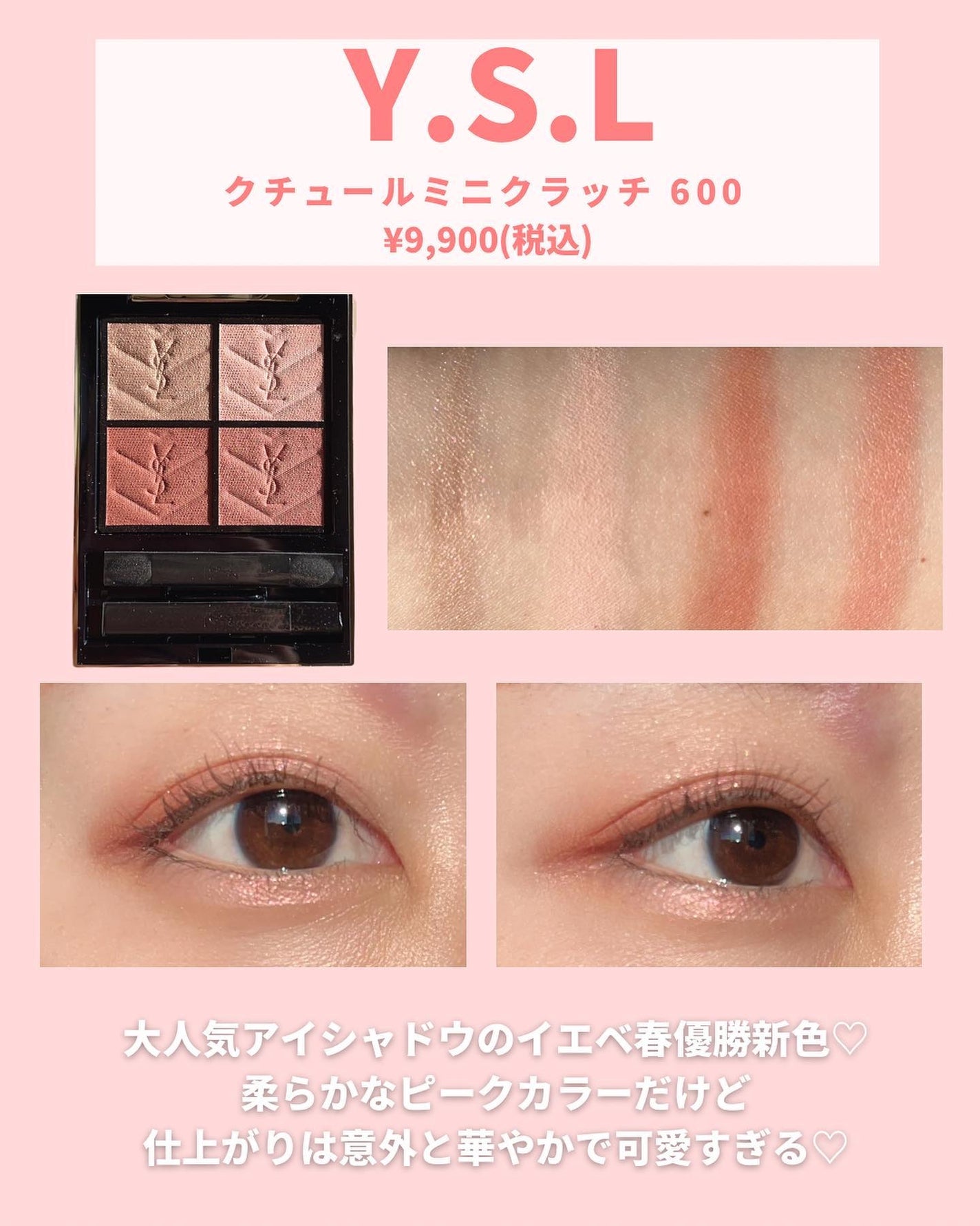 パウダーカブキブラシ#124/MAKE UP FOR EVER/メイクブラシを使ったクチコミ(2枚目)