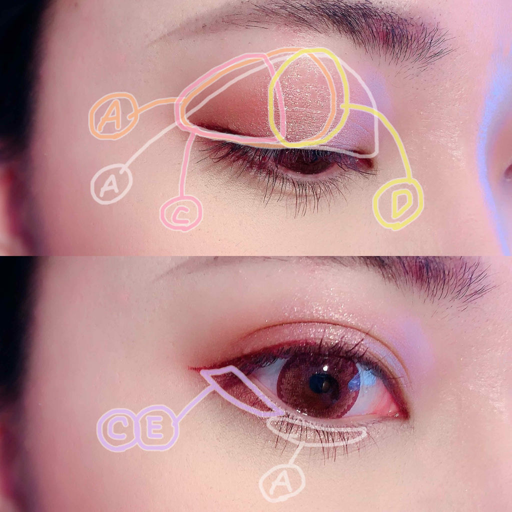 【旧品】パーフェクトスタイリストアイズ/キャンメイク/アイシャドウパレットを使ったクチコミ（3枚目）