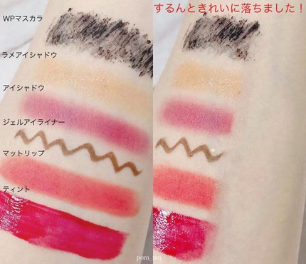 オールクリアオイル/SENKA(専科)/オイルクレンジングを使ったクチコミ(2枚目)