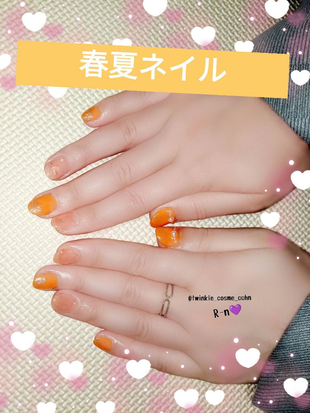 ジェルネイル（ライト対応）/セリア/ジェルネイルを使ったクチコミ（1枚目）