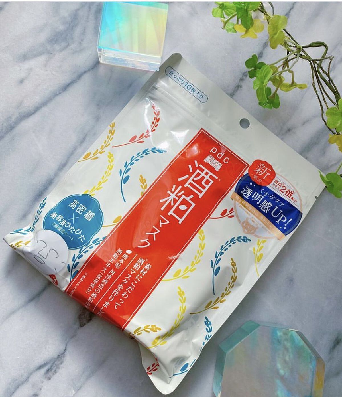 ワフードメイド 酒粕マスク/pdc/シートマスク・パックを使ったクチコミ（1枚目）