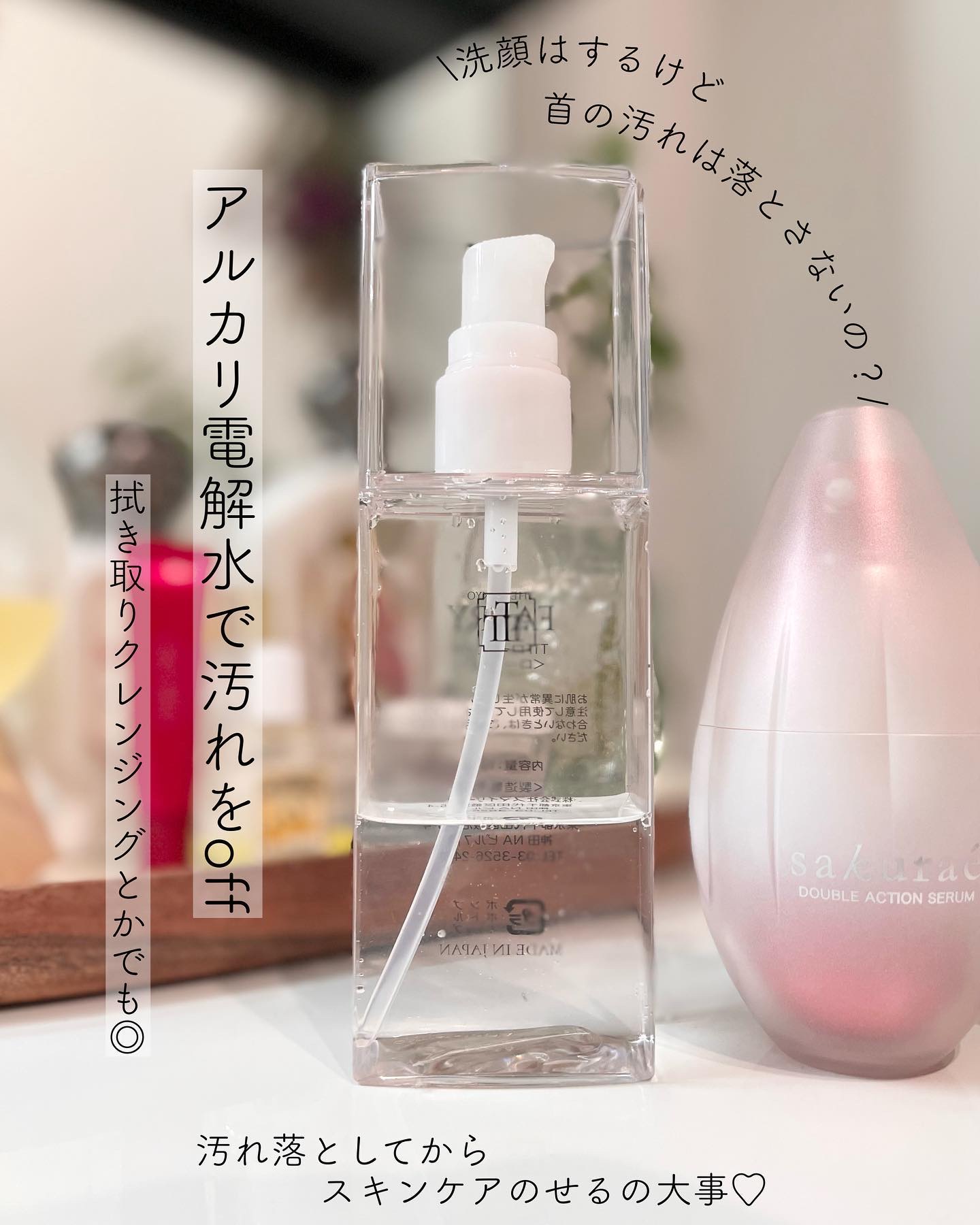 パワーブライトニング グルタチオンクリーム/Dr.Althea/フェイスクリームを使ったクチコミ（2枚目）