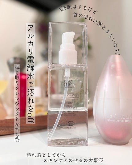 パワーブライトニング グルタチオンクリーム/Dr.Althea/フェイスクリームを使ったクチコミ(2枚目)