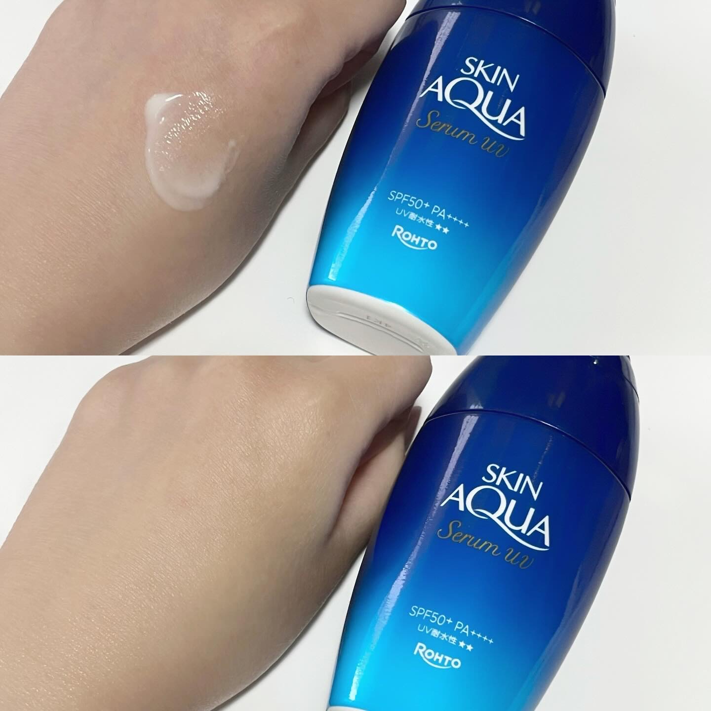 スキンアクア ヒアルロンセラムUV/スキンアクア/日焼け止めローションを使ったクチコミ（3枚目）