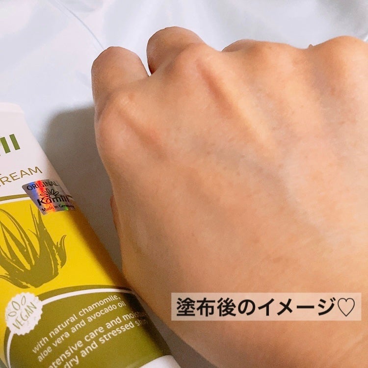 ハンド&ネイルクリーム インテンシブ 100ML/カミール/ハンドクリームを使ったクチコミ(4枚目)