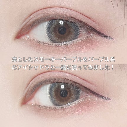 ウルトラカラー アイライナー/MAYBELLINE NEW YORK/リキッドアイライナーを使ったクチコミ(4枚目)