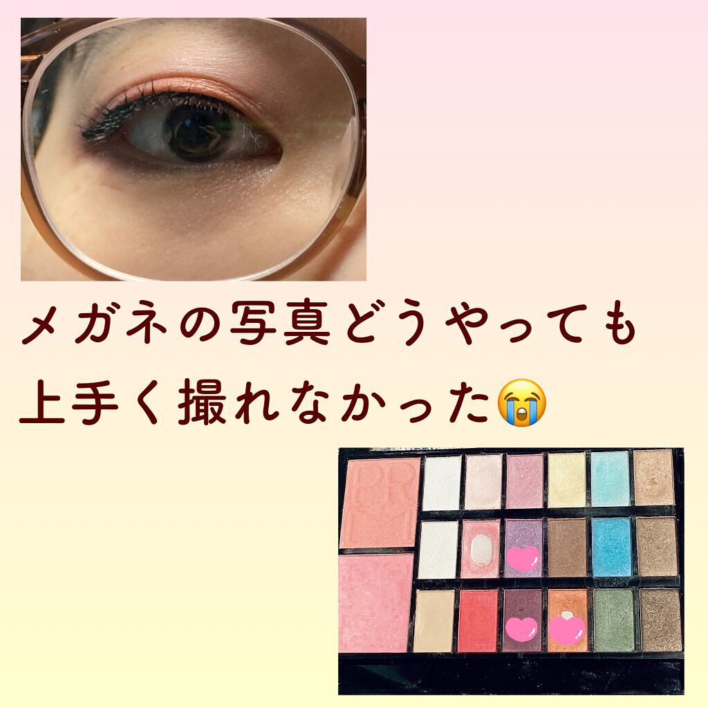 BKT アイシャドウベース/DAISO/アイシャドウベースを使ったクチコミ（2枚目）