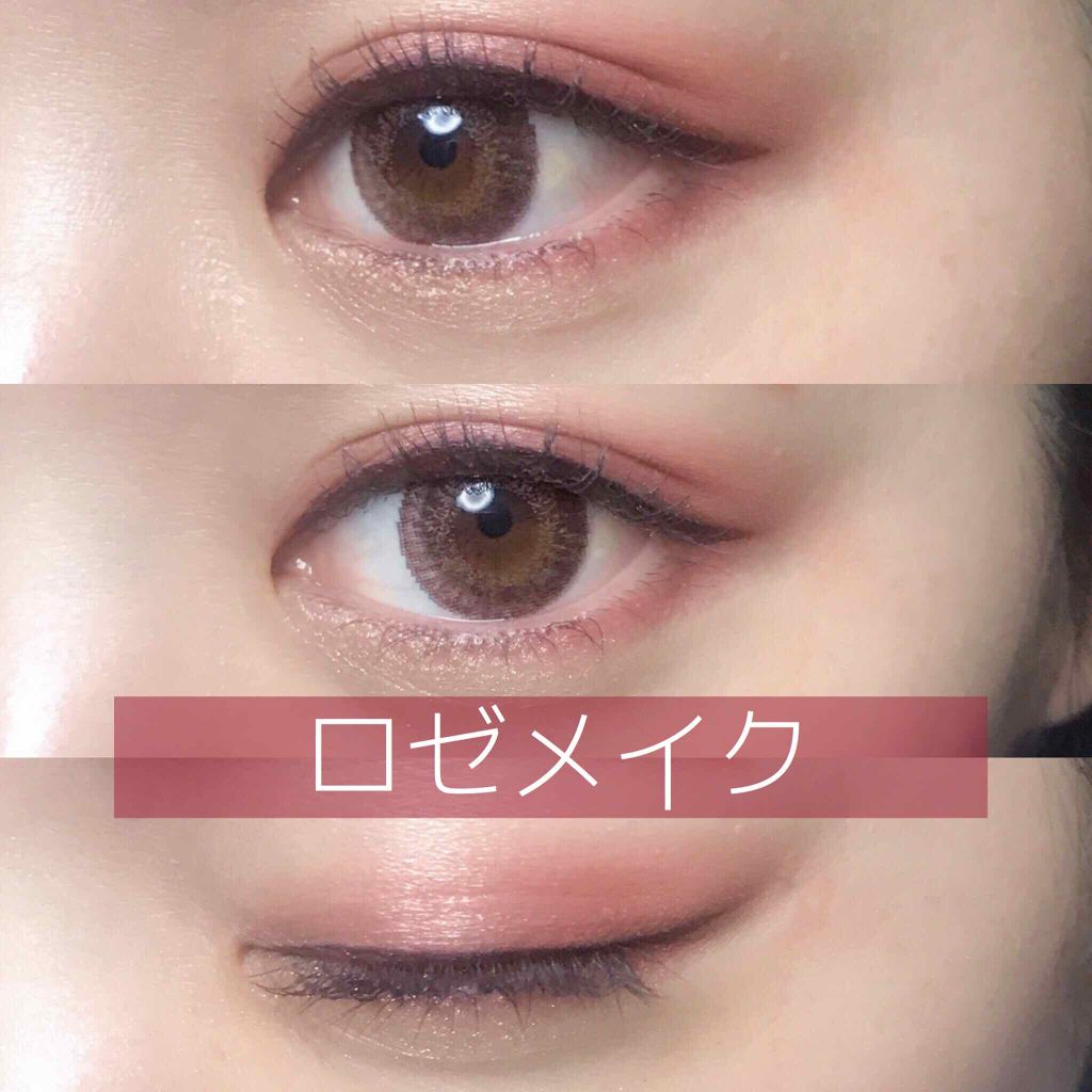 インテグレート Kateのパウダーアイシャドウを使った口コミ 今日のお出かけメイク Kateのこのアイシャドウは人気ですょね By Huis ゆい 乾燥肌 30代後半 Lips インテグレート Kateのパウダーアイシャドウを使った口コミ 今日のお出かけメイク Kateのこのアイシャドウは人気ですょね By Huis ゆい 乾燥肌 30代後半 Lips