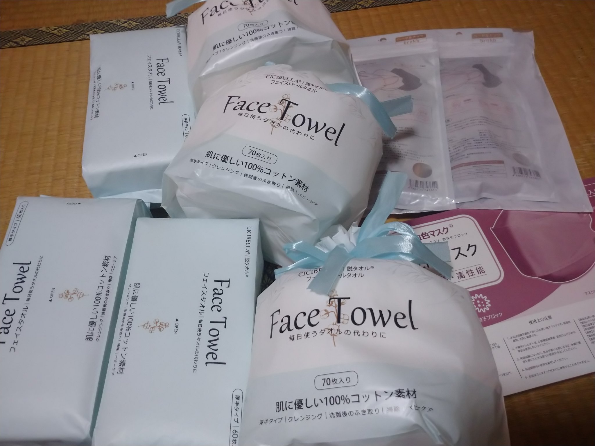 Vitamin C 100 ディープモイストスキンローション/Make.iN/化粧水を使ったクチコミ（3枚目）