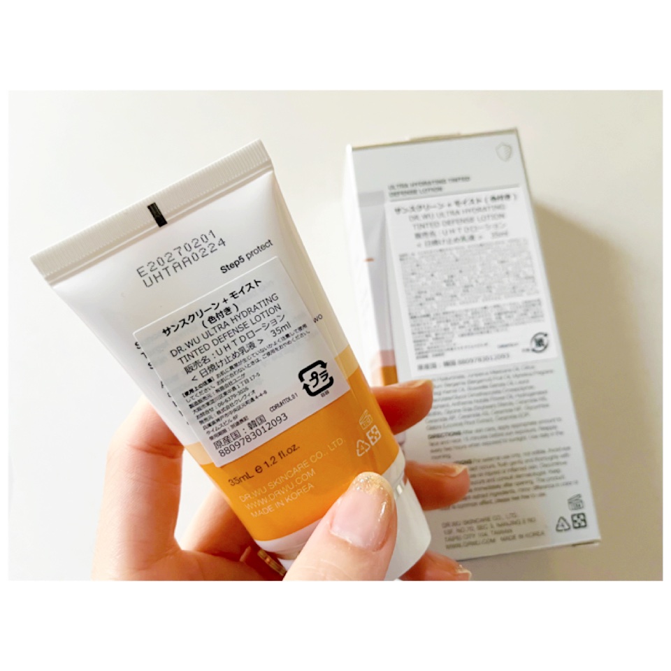 サンスクリーン+モイスト（色付き）＜日焼け止め＞/DR.WU/日焼け止めローションを使ったクチコミ（2枚目）