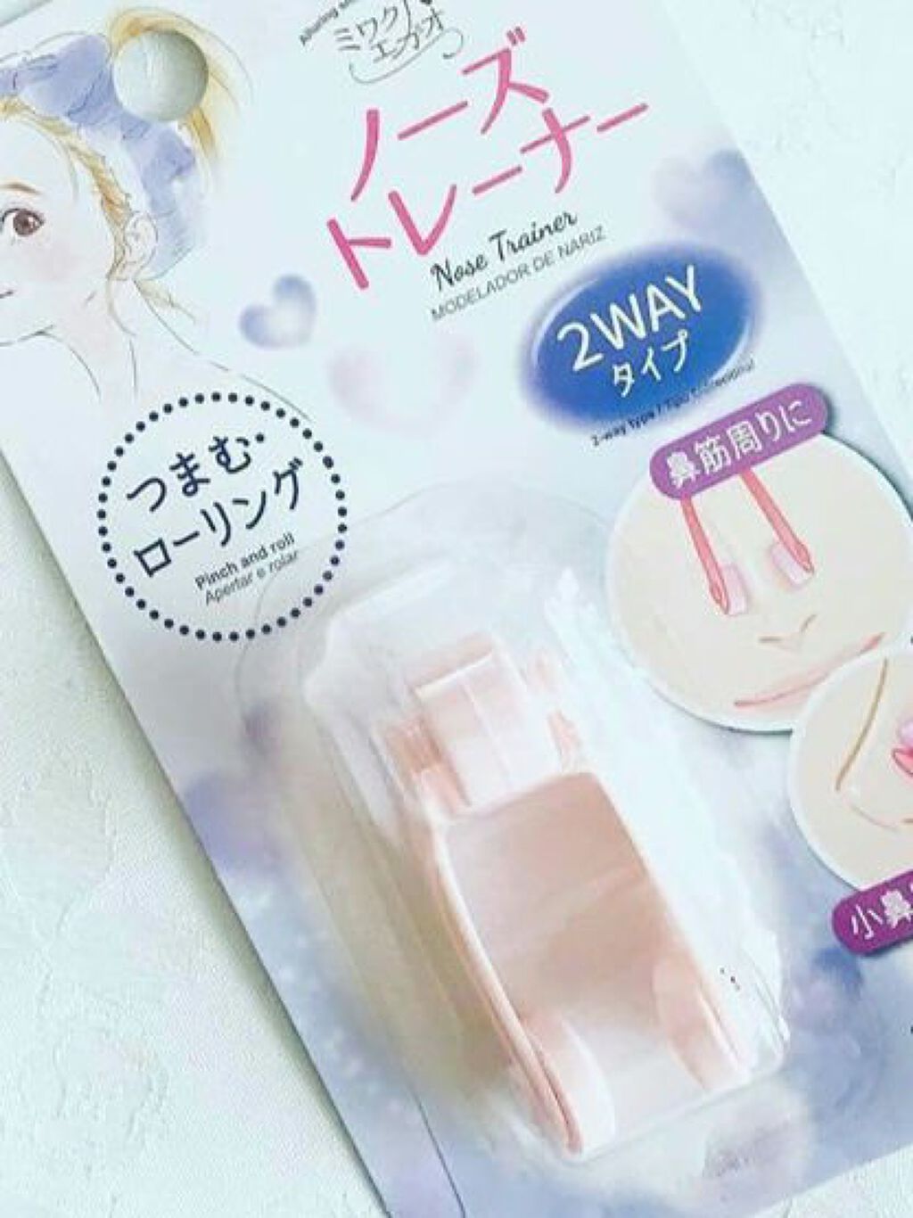 かっさプレート/DAISO/かっさプレートを使ったクチコミ（2枚目）