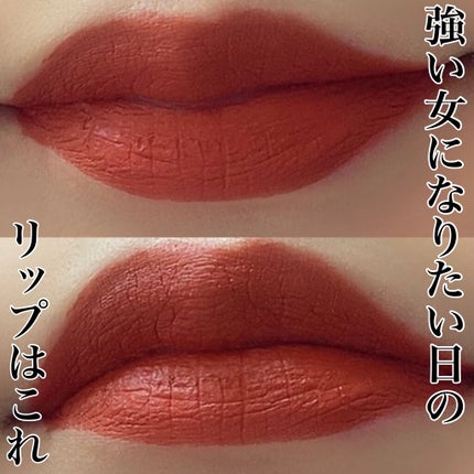 SPステイ マットインク/MAYBELLINE NEW YORK/口紅を使ったクチコミ(1枚目)