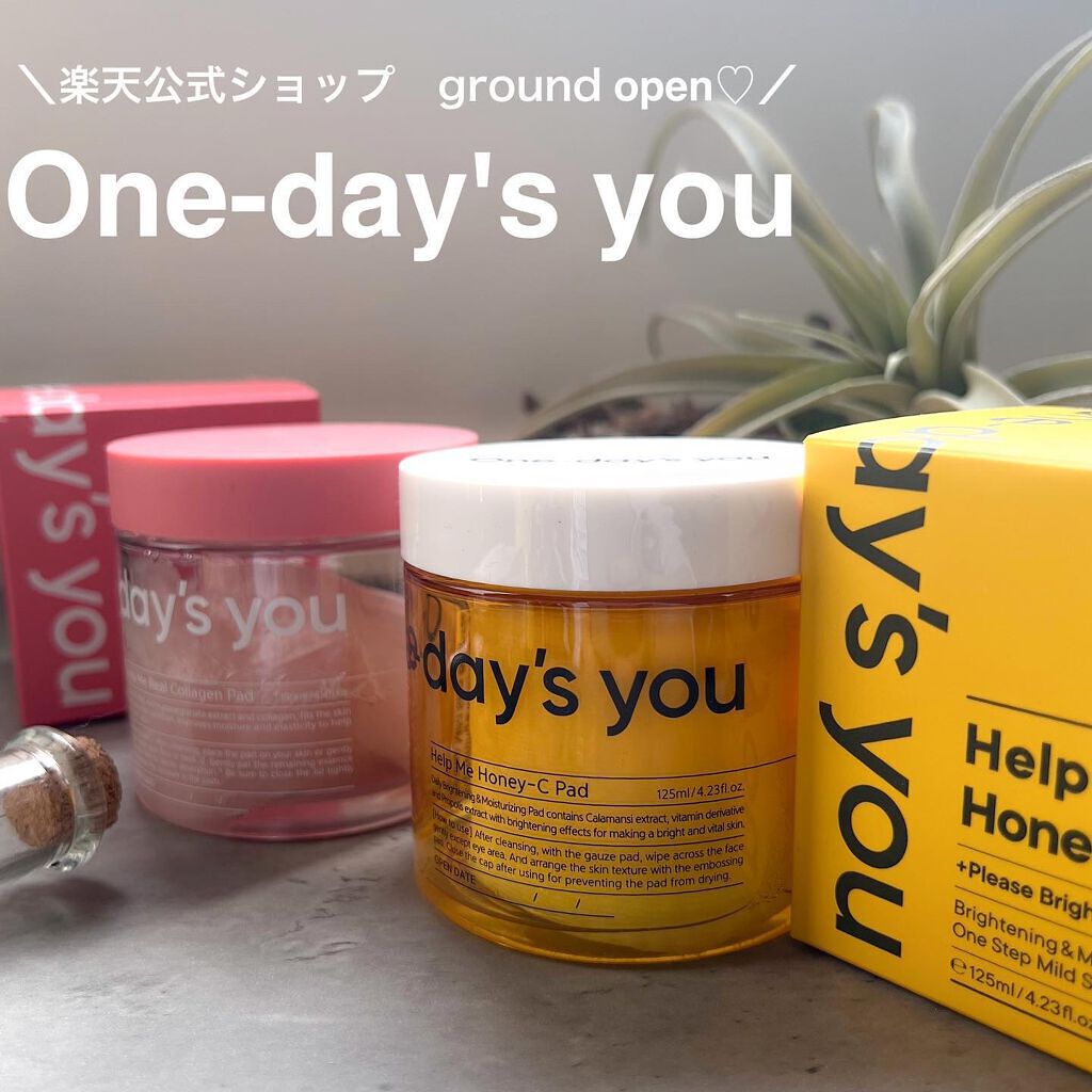 ヘルプミー! ハニーCパッド/One-day's you/トナーパッドを使ったクチコミ(9枚目)