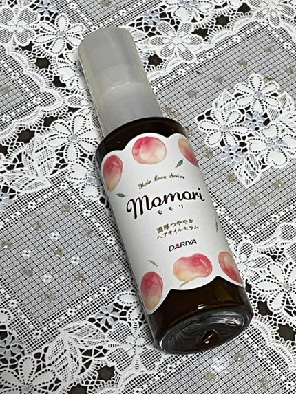 濃厚つややかヘアオイルセラム/モモリ/ヘアオイルを使ったクチコミ(1枚目)