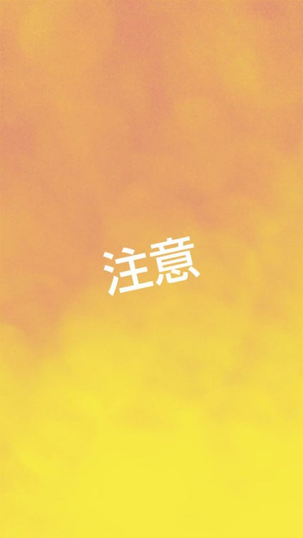 オイルトリートメント #EXヘアオイル/ルシードエル/ヘアオイルを使ったクチコミ(1枚目)