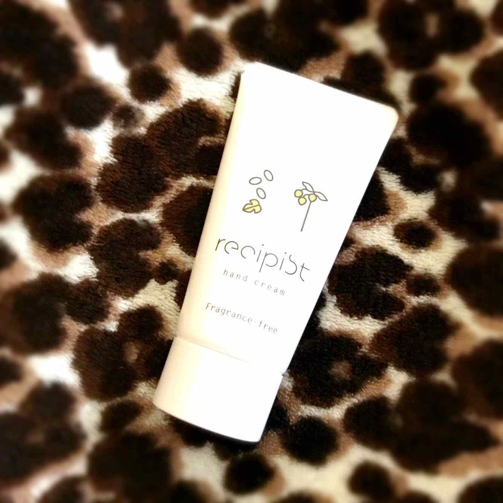 すべすべ仕上げのハンドクリーム(無香料)/レシピスト/ハンドクリームを使ったクチコミ(1枚目)