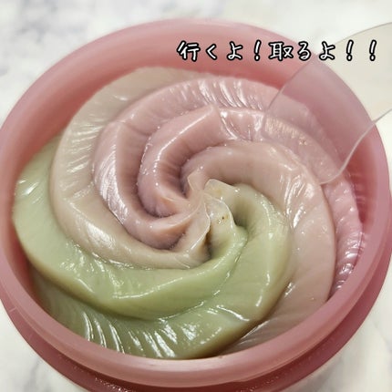 ピンクアロエメレンゲクレンザー/APRILSKIN/その他洗顔料を使ったクチコミ(3枚目)