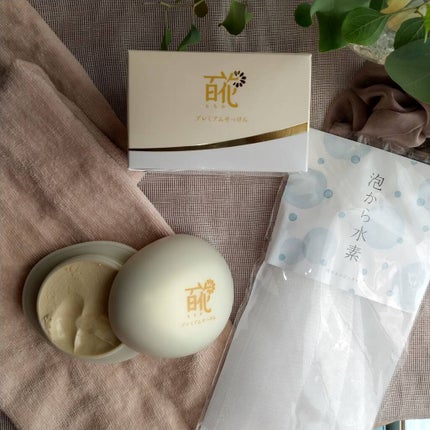 百花プレミアムせっけん/長寿の里/洗顔フォームを使ったクチコミ(3枚目)