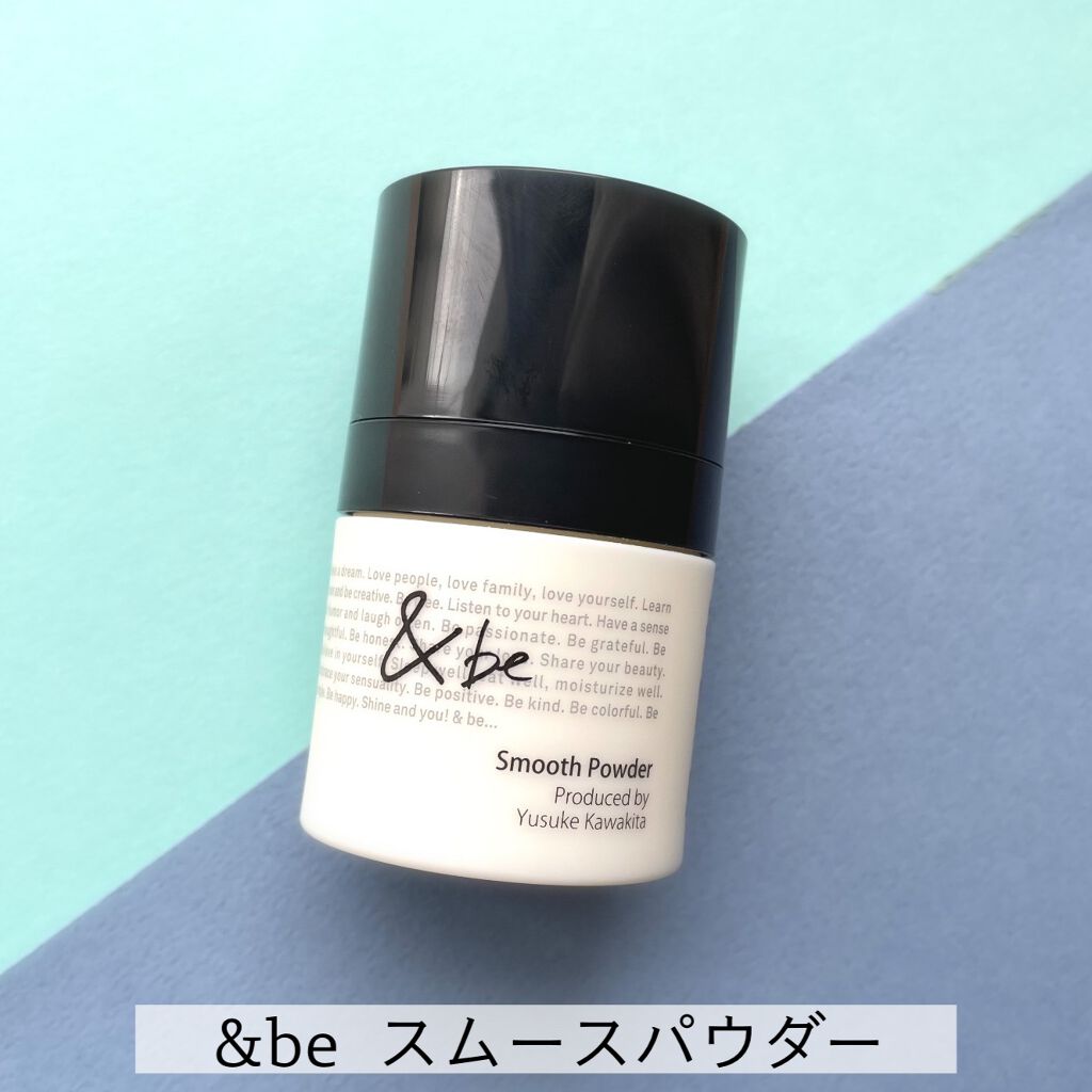 &be スムースパウダー/＆be/プレストパウダーを使ったクチコミ（1枚目）