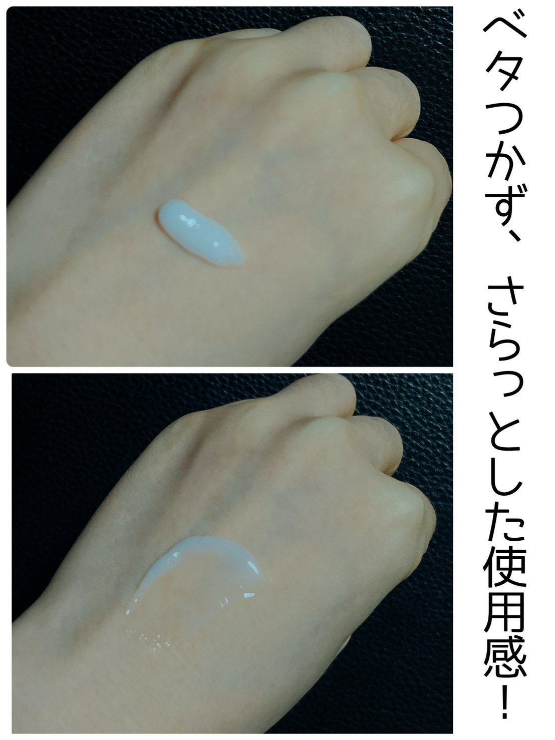 ドクダミ70デイリーリリーフローション/Anua/乳液を使ったクチコミ（2枚目）