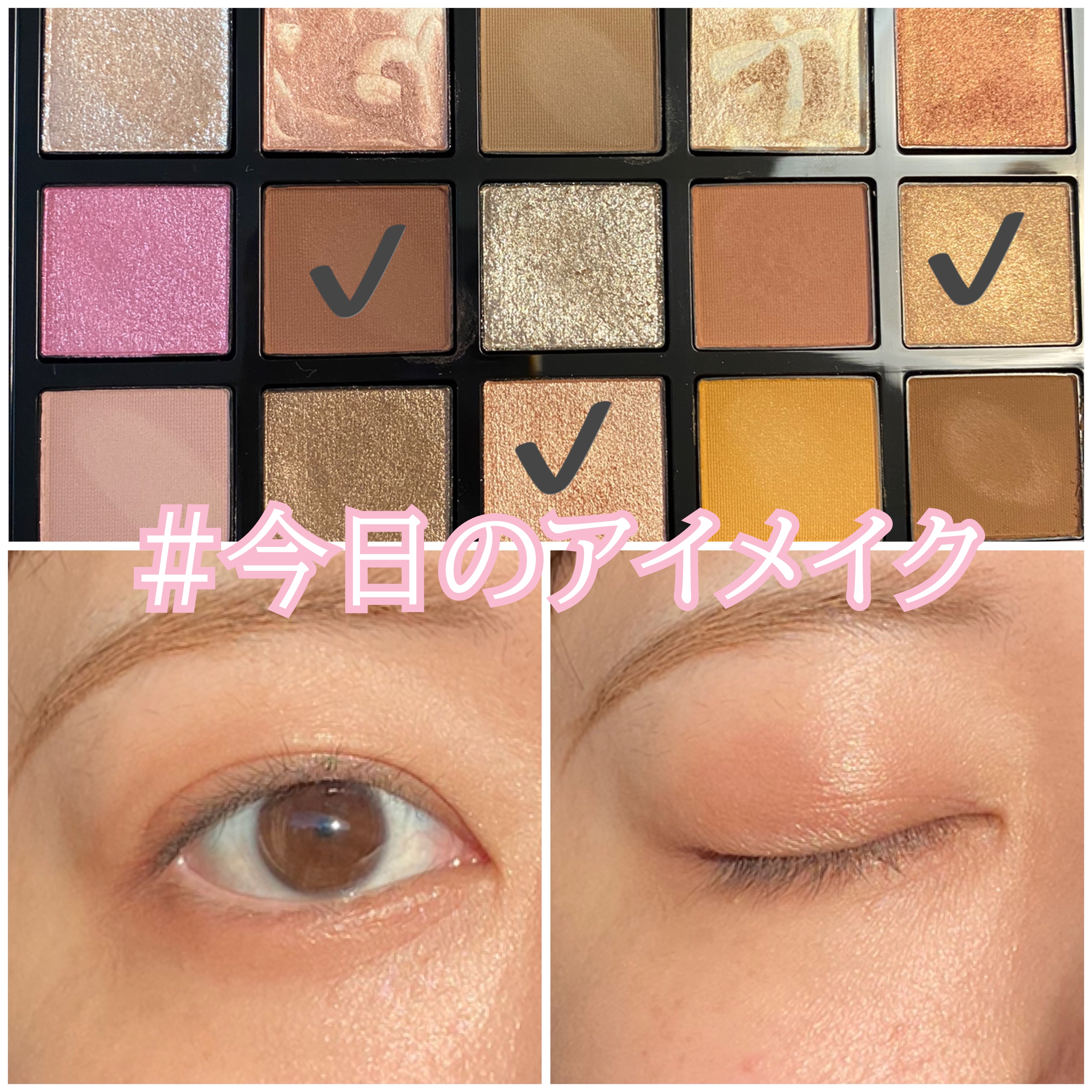 アディクション 15th アニバーサリー アイシャドウパレット “ロック ザ ベスト モーメンツ”/ADDICTION/パウダーアイシャドウを使ったクチコミ（1枚目）