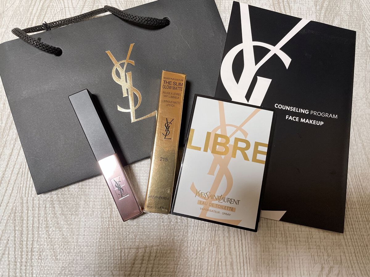 アイカラーレーション/LUNASOL/アイシャドウパレットを使ったクチコミ(2枚目)