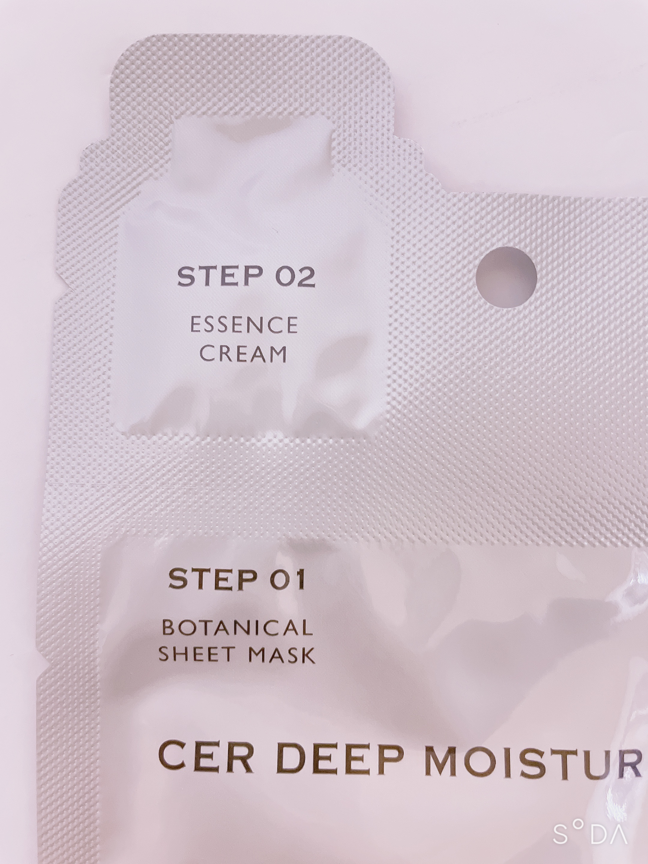 ディープモイスチャー マスク　(ケアクリーム付き)/cerXcer/シートマスク・パックを使ったクチコミ（3枚目）