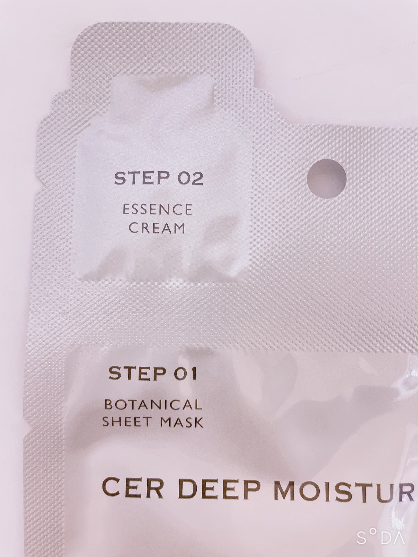 ディープモイスチャー マスク (ケアクリーム付き)/cerXcer/シートマスク・パックを使ったクチコミ(3枚目)