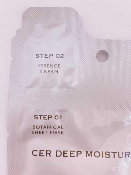 ディープモイスチャー マスク (ケアクリーム付き)/cerXcer/シートマスク・パックを使ったクチコミ(3枚目)
