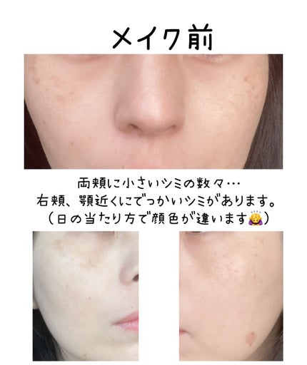 GO クッション/ヴァレンティノ ビューティ/クッションファンデーションを使ったクチコミ(3枚目)