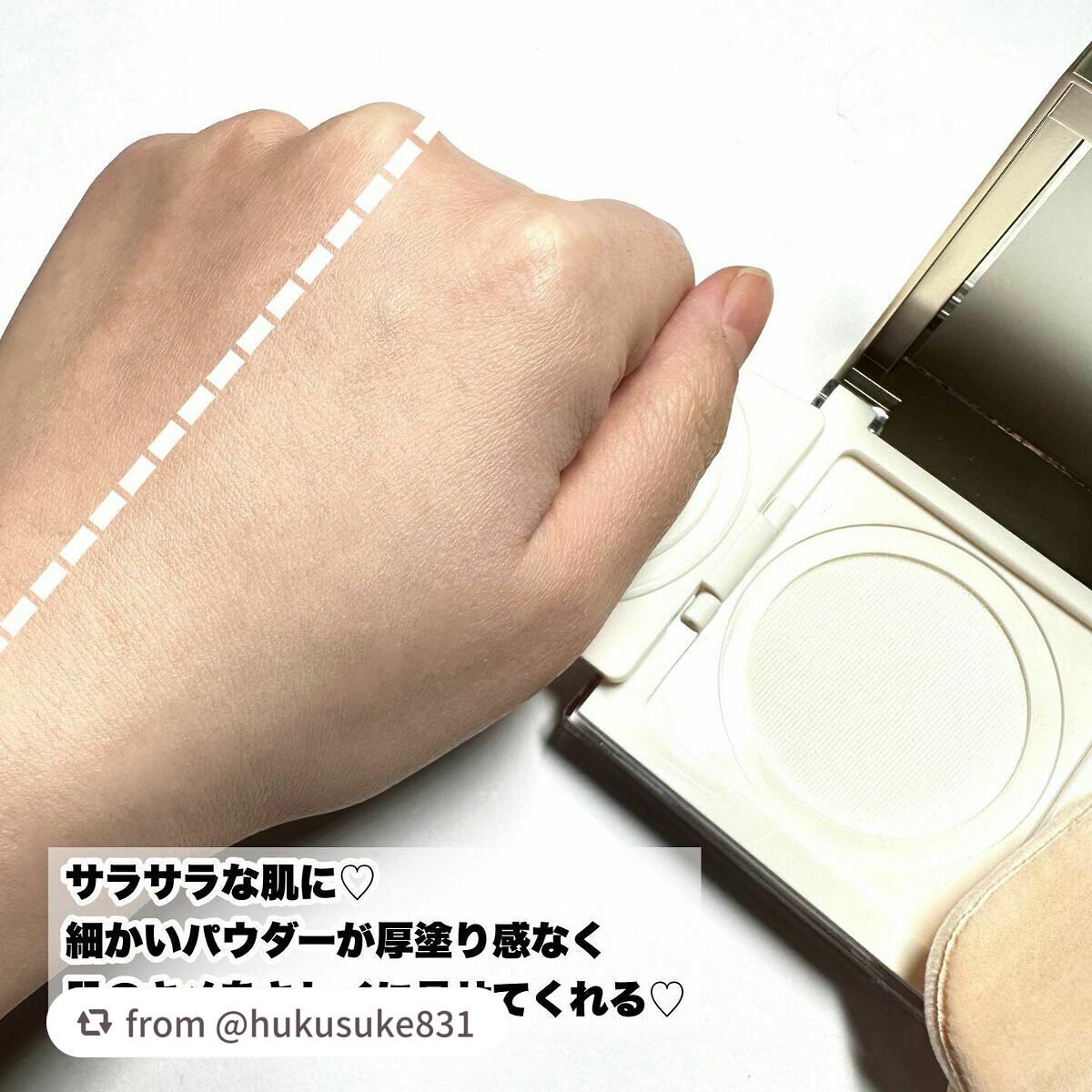 トランスルーシェントブルーリング ルースパウダー/PERFECT DIARY/ルースパウダーを使ったクチコミ(7枚目)