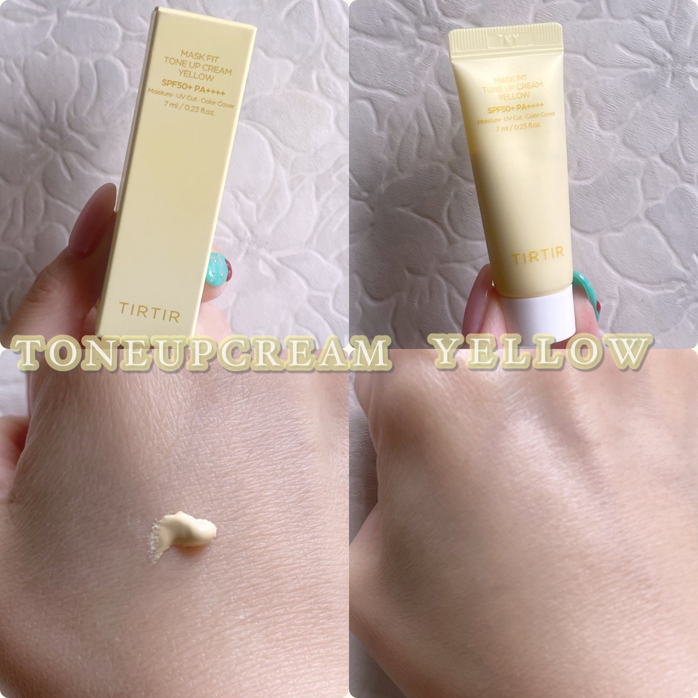 マスクフィットトーンアップエッセンス/TIRTIR(ティルティル)/化粧下地を使ったクチコミ(4枚目)