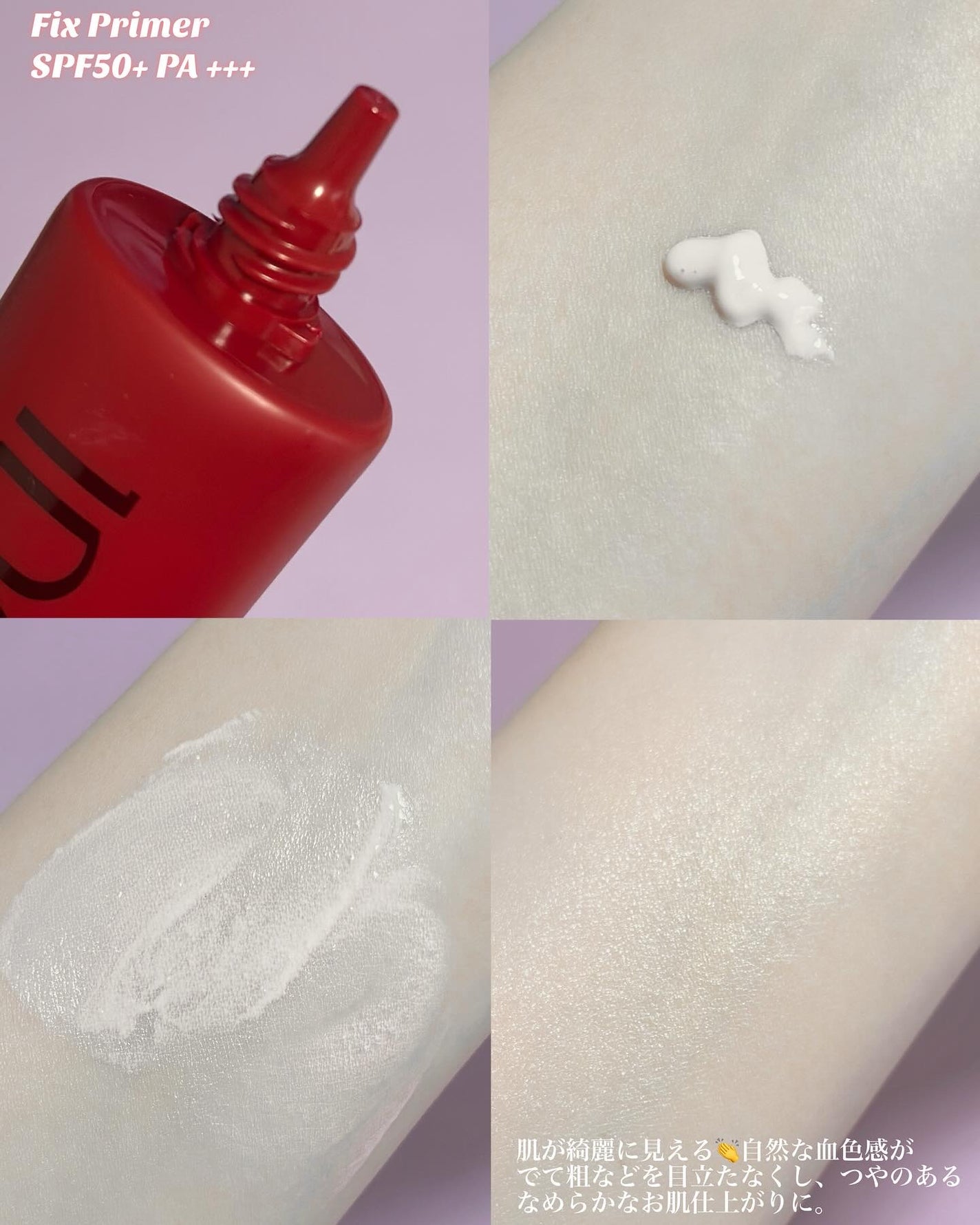 インウイ リキッドファンデーション/INOUI/リキッドファンデーションを使ったクチコミ(2枚目)