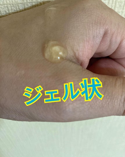 レチノールローション/APLIN/化粧水を使ったクチコミ(4枚目)