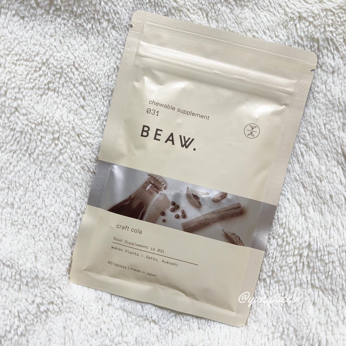 チュアブルサプリメント 031/BEAW./健康サプリメントを使ったクチコミ（1枚目）