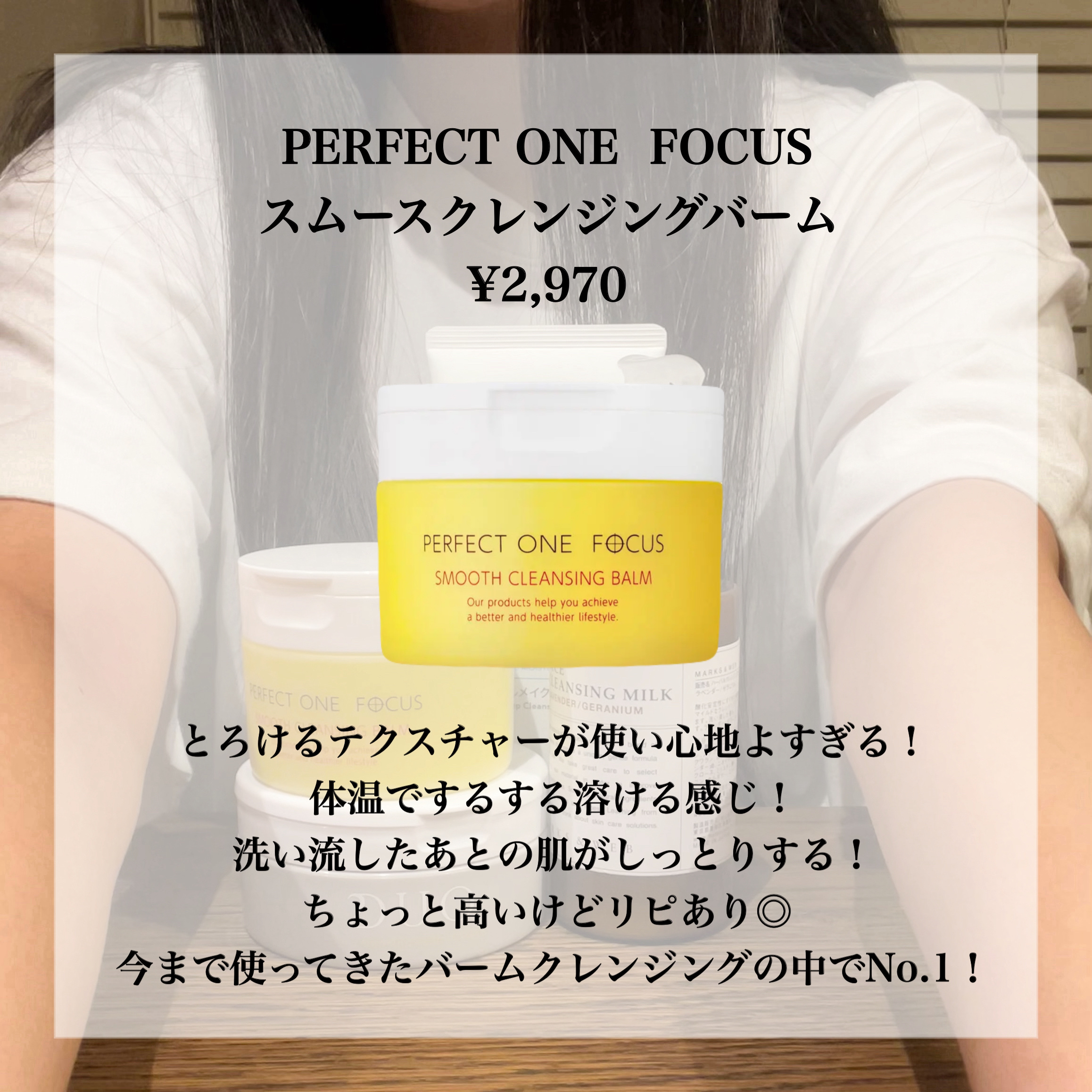 プレセランス パック ＆クレンジングミルク✨ プレセランス パック ＆クレンジングミルク✨