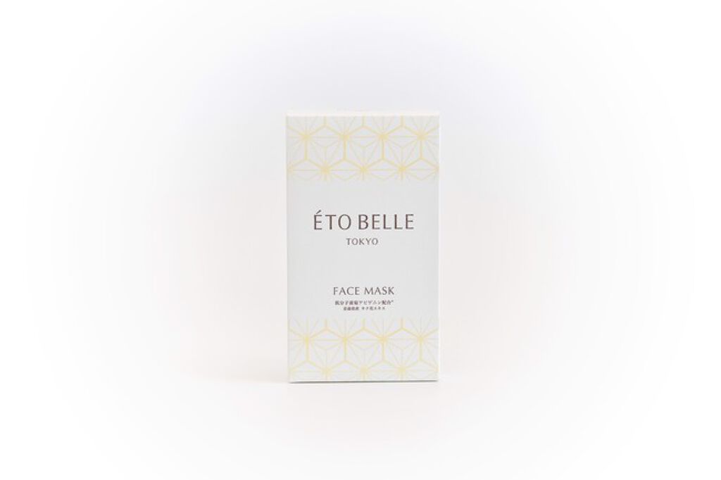 美容液フェイスマスク / ETO BELLE