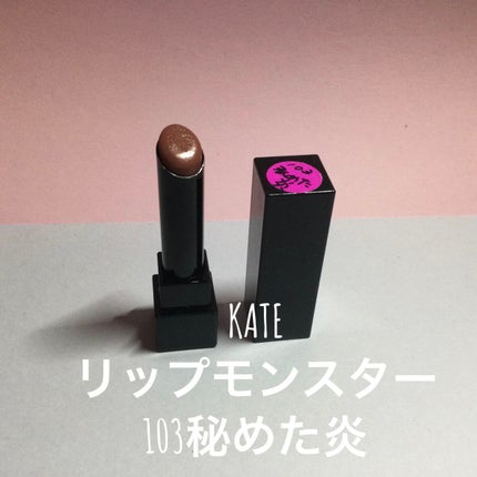 クリーム ブラッシュ/DECORTÉ/ジェル・クリームチークを使ったクチコミ(7枚目)