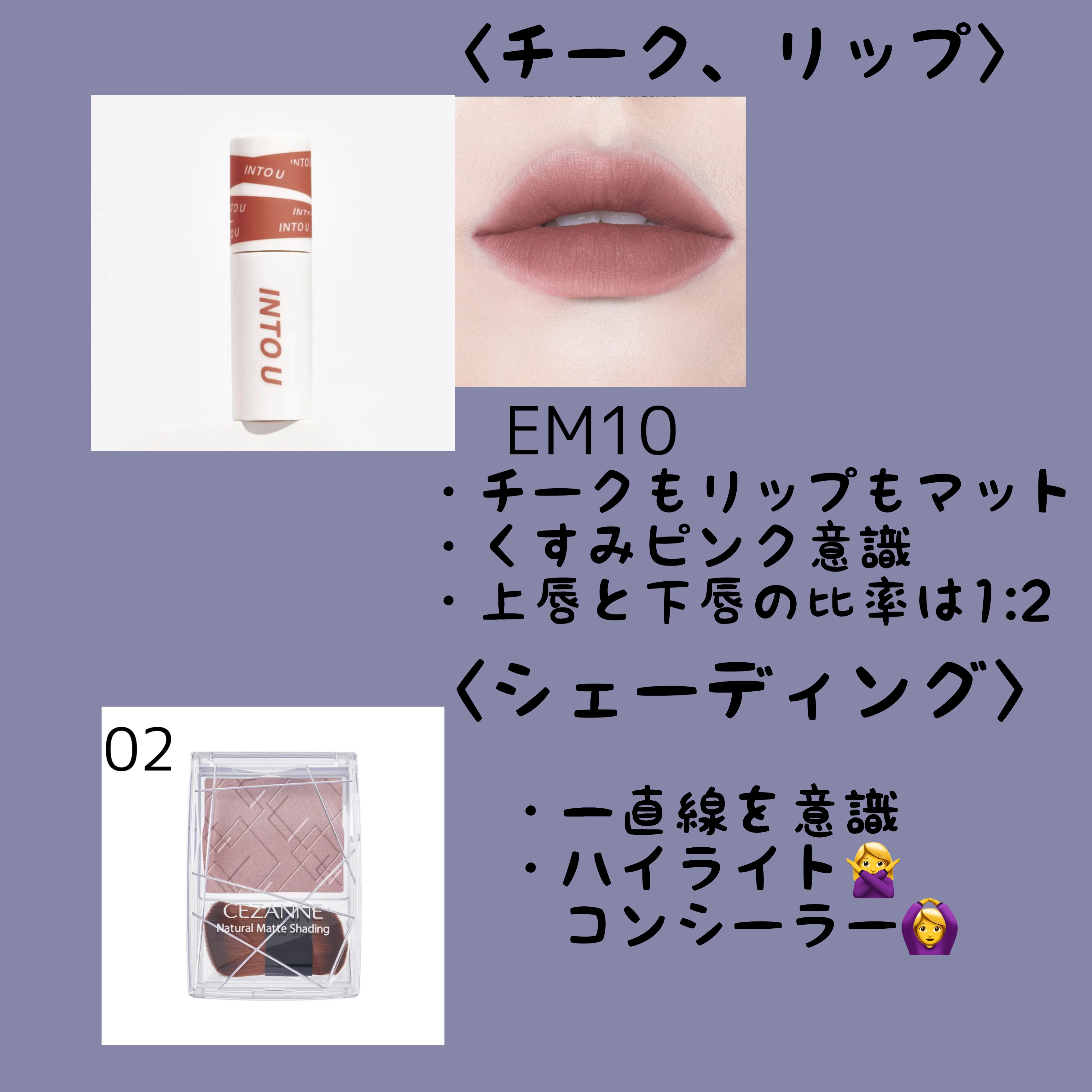 エテュセ アイエディション (マスカラベース)/ettusais/マスカラ下地を使ったクチコミ（3枚目）