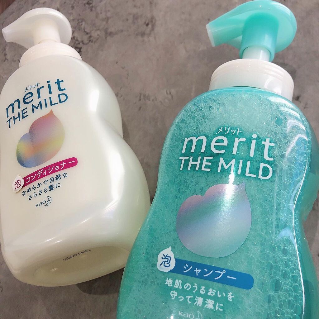 ザマイルド/メリット/市販シャンプーを使ったクチコミ（2枚目）