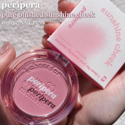 ピュア ブラッシュド サンシャイン チーク/PERIPERA/パウダーチークを使ったクチコミ(1枚目)