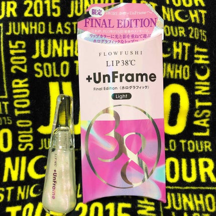 オペラ リップティント N/OPERA/リップティントを使ったクチコミ(1枚目)