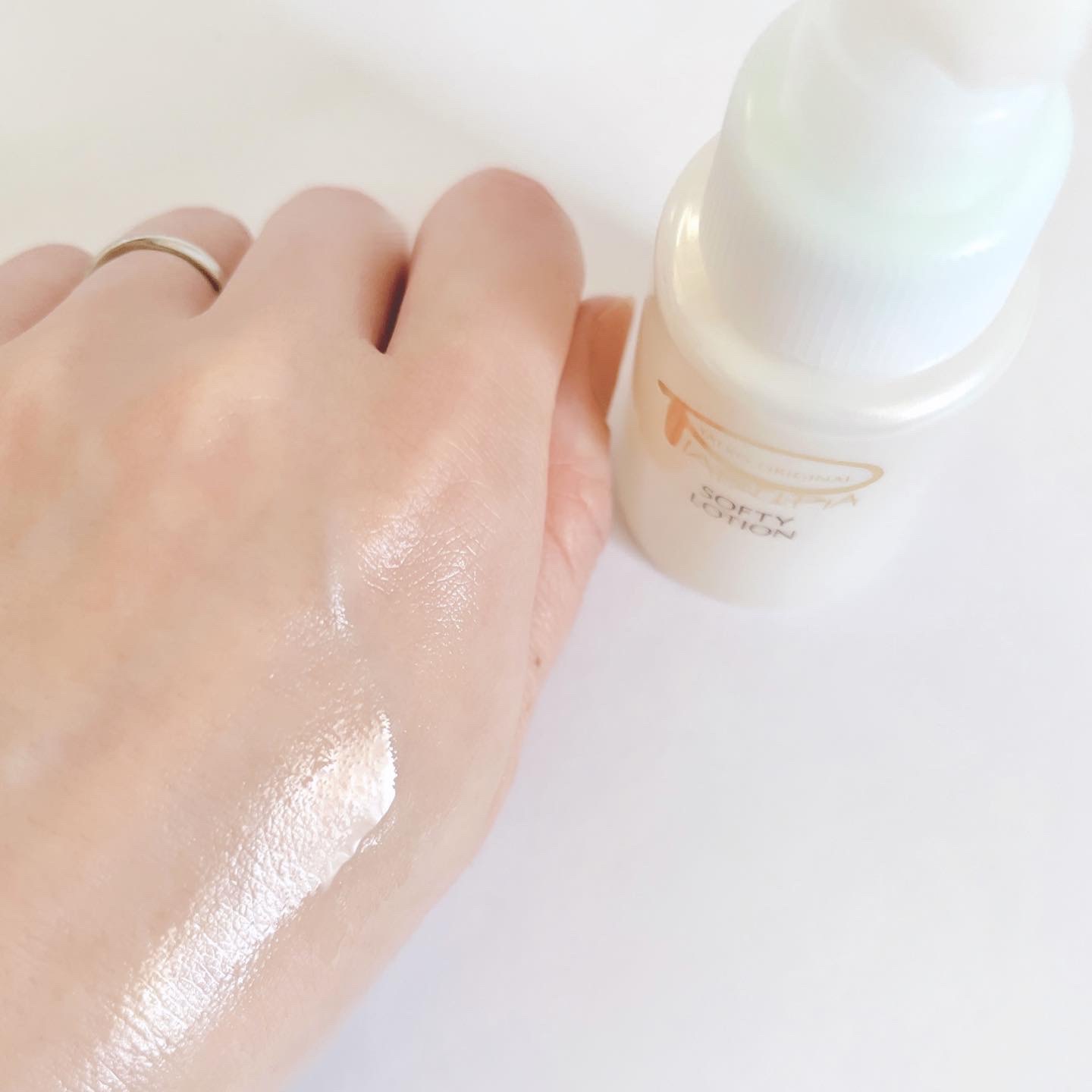 ソフティーローション/ピアベルピア/化粧水を使ったクチコミ（3枚目）