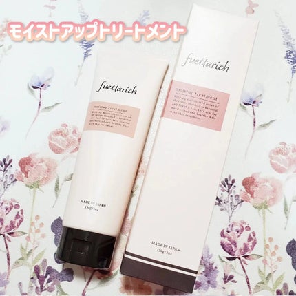 モイストアップ ジェル シャンプー/トリートメント/fuettarich (フエッタリッチ)/サロンシャンプーを使ったクチコミ(4枚目)