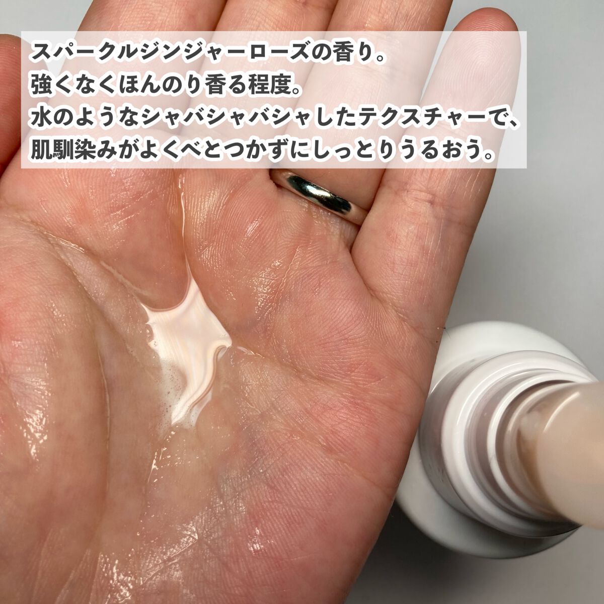 リラクシングマッサージブラシ/エトヴォス/スカルプブラシを使ったクチコミ(5枚目)