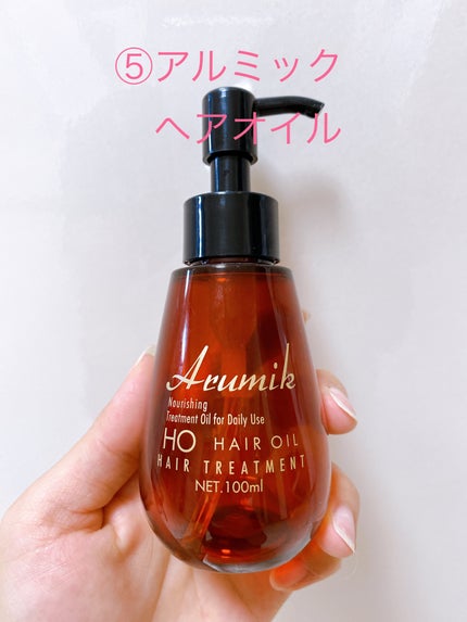 アルミック ヘアオイル/ABL/ヘアオイルを使ったクチコミ(6枚目)
