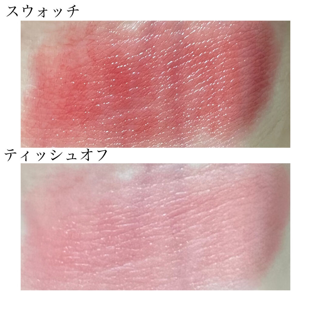 ケイト リップモンスター/KATE/口紅を使ったクチコミ（3枚目）