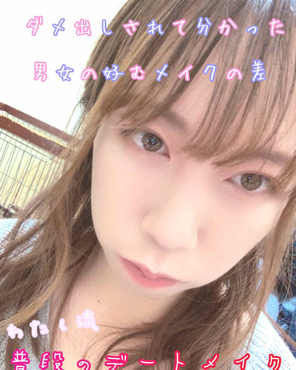 リシェ マイヌーディ アイズ/Visée/アイシャドウパレットを使ったクチコミ（1枚目）