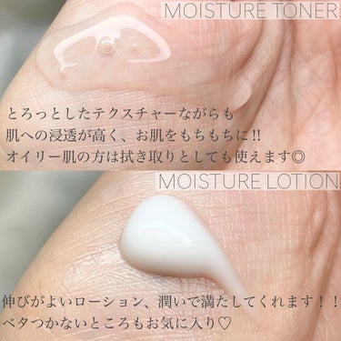 Hug Your Skin Moisture Toner/celepiderme/化粧水を使ったクチコミ（2枚目）